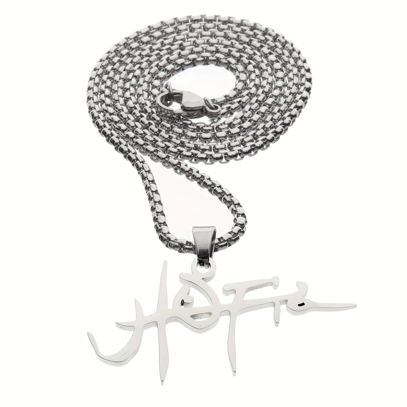 Utopia Pendant + Free Chain