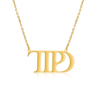 T-Swift TTPD Pendant + Free Chain