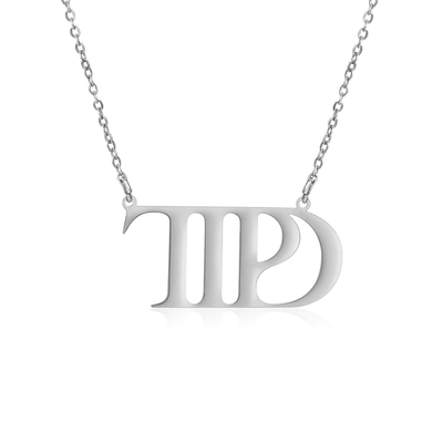 T-Swift TTPD Pendant + Free Chain