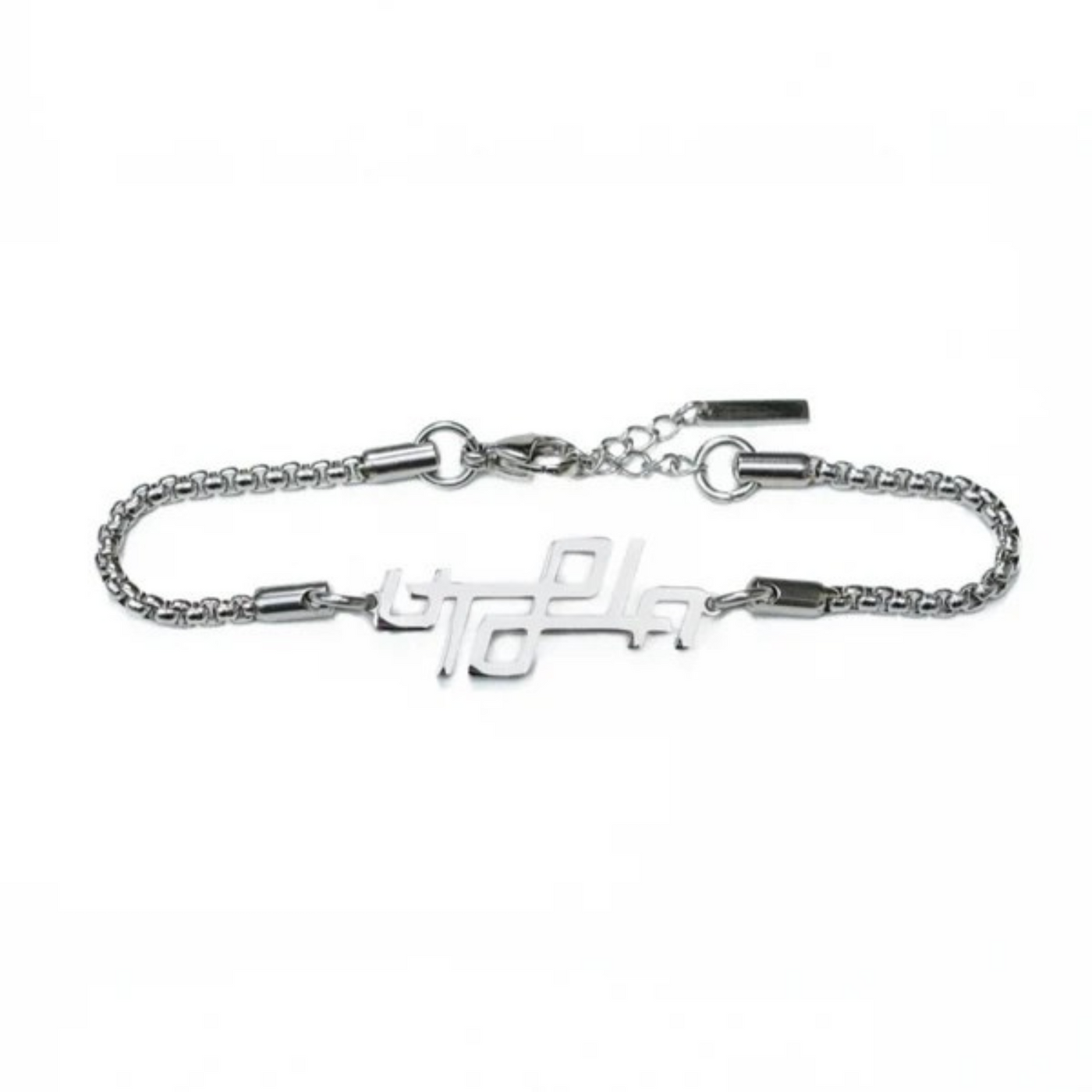 Utopia Bracelet