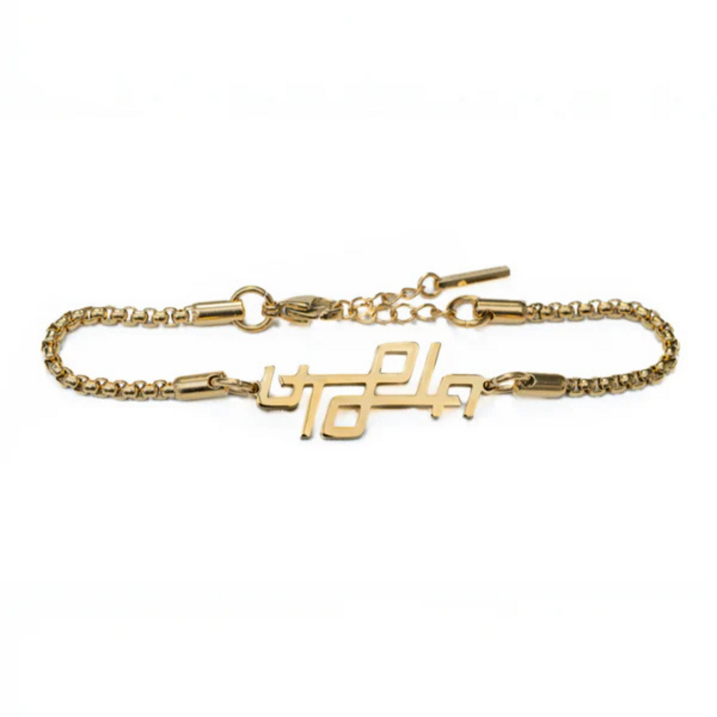 Utopia Bracelet