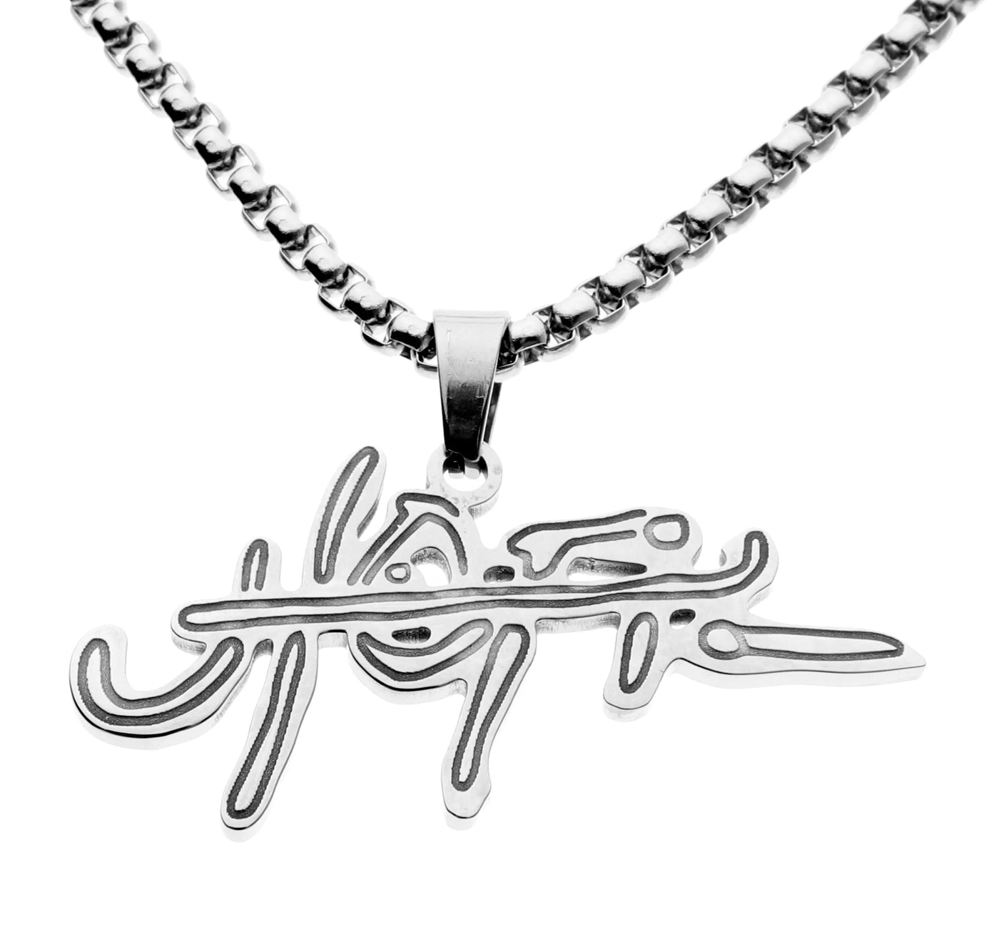 Utopia Pendant 2.0 + Free Chain