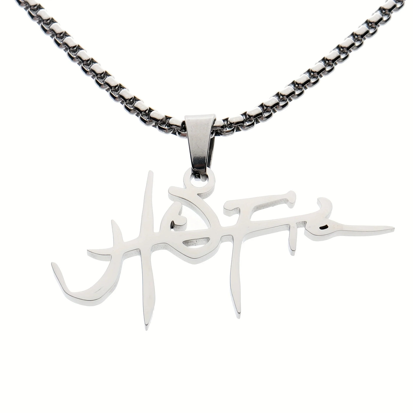 Utopia Pendant + Free Chain